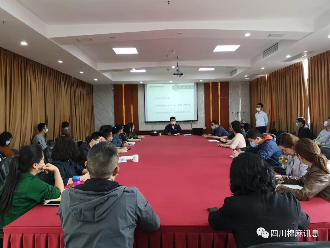 集團公司開展 “新冠肺炎防控，創建健康企業”健康知識講座