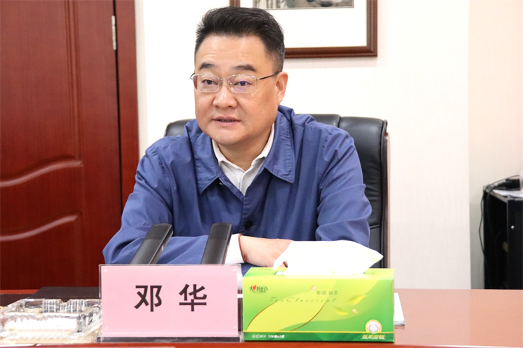 鄧華主持召開(kāi)集團(tuán)公司“川貨出川”工作專(zhuān)題會(huì)