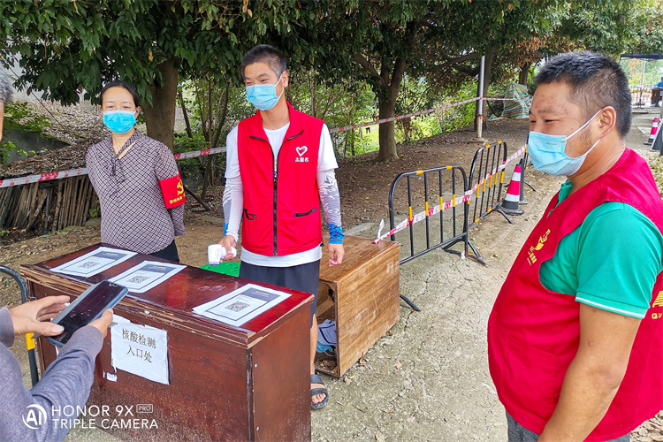 1662370763690810.jpg 青白江8.jpg