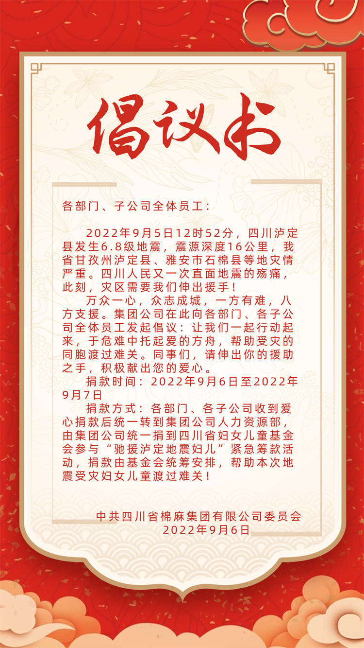 1662630140279409.png c68e569c45b4d63b2f05b257cc52912.png