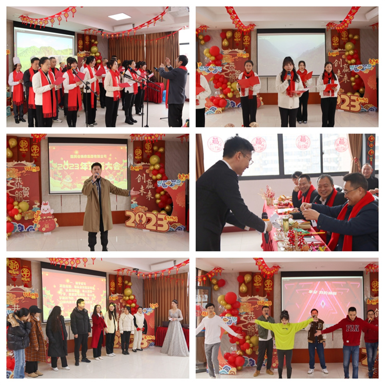 1673775633653353.jpg 圖片6.jpg