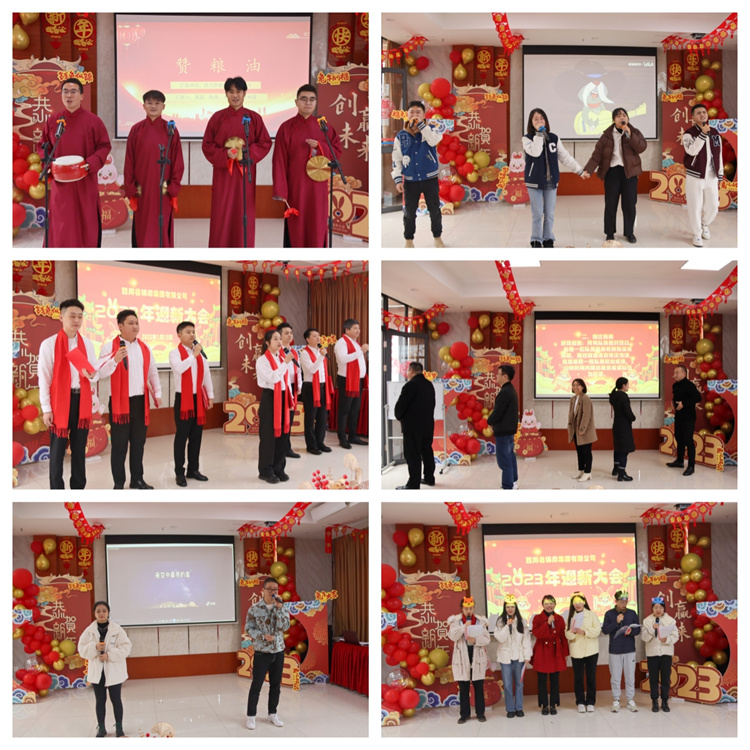 1673775665493903.jpg 圖片7.jpg