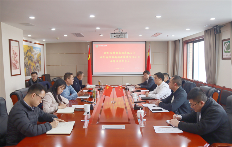 1677684194738393.jpg 陸海1.JPG