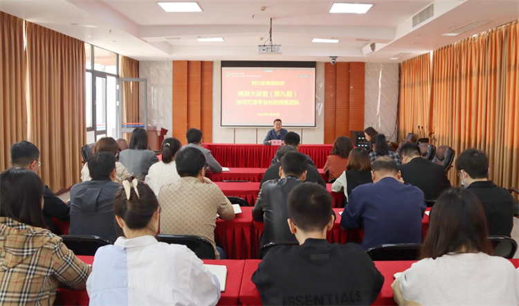 1682611353596361.jpg 培訓圖片1.jpg