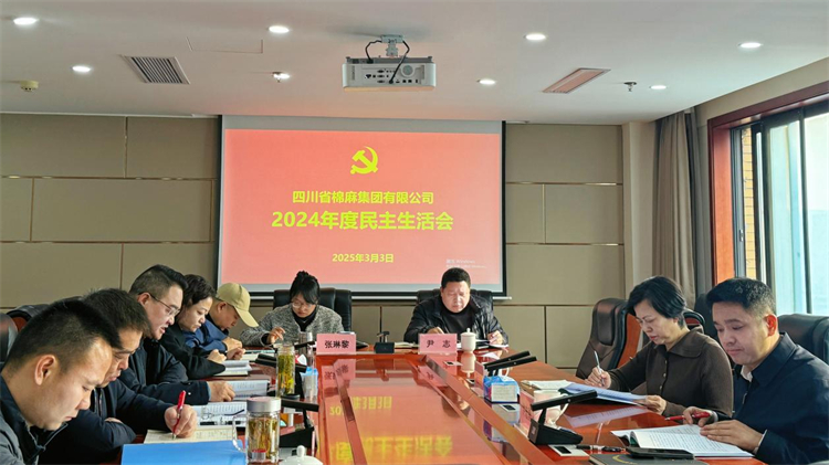 1741055077395159.jpg 圖片1.jpg