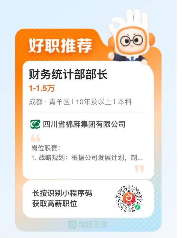 1744952628288236.png 圖片1.png